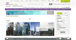 Desktop Screenshot of primeoffice.com.hk